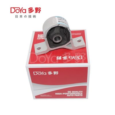 Honda Engine Mounting 50840-S5A-003