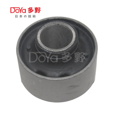 Toyota Suspension Bush 48655-44020