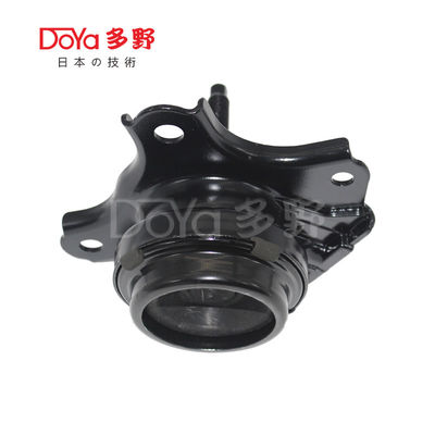 Honda Engine Mounting 50821-S5A-003