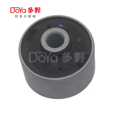 Suzuki Suspension Bush 46201-65D50
