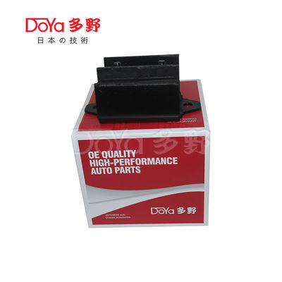 Nissan Engine Mounting 11320-31G05