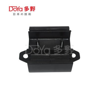 Nissan Engine Mounting 11320-31G05