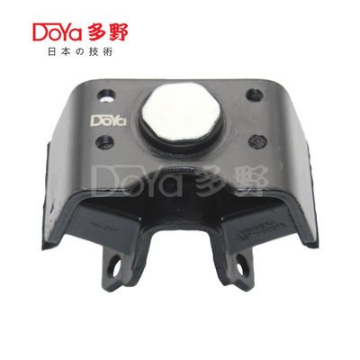 Toyota Engine Mounting 12371-0C070