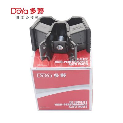 Toyota Engine Mounting 12371-0C070