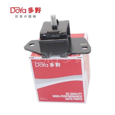 Toyota Engine Mounting 12362-BZ020