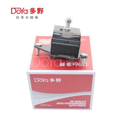 Toyota Engine Mounting 12361-BZ170