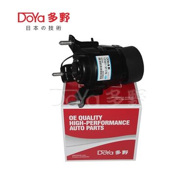 Toyota Engine Mounting 12361-31170