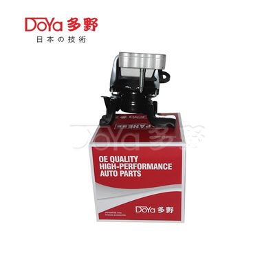 Toyota Engine Mounting 12305-37070