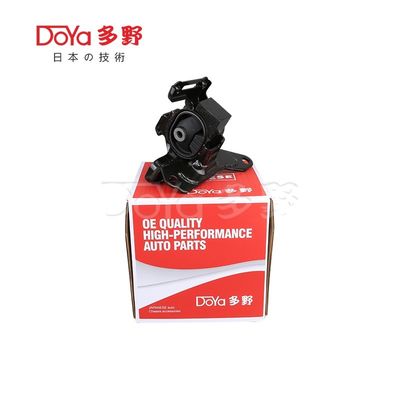 Toyota Engine Mounting 12372-21240