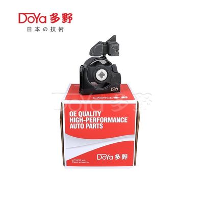 Toyota Engine Mounting 12361-0T400