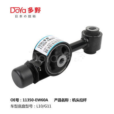 Nissan Engine Mounting 11350-EW60A
