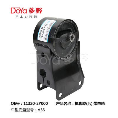 Nissan Engine Mounting 11320-2Y000