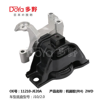 Nissan Engine Mounting 11210-JE20A