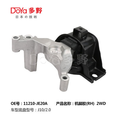 Nissan Engine Mounting 11210-JE20A