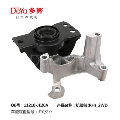 Nissan Engine Mounting 11210-JE20A