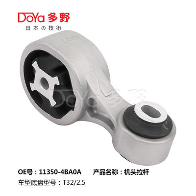 Nissan Engine Mounting 11350-4BA0A