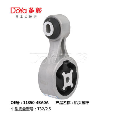 Nissan Engine Mounting 11350-4BA0A