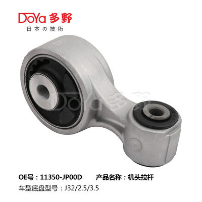 Nissan Engine Mounting 11350-JP00D