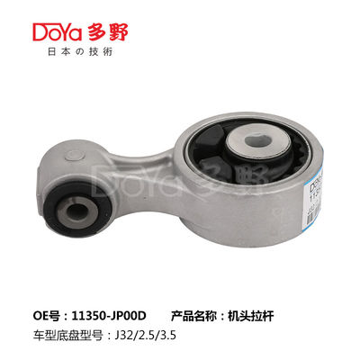 Nissan Engine Mounting 11350-JP00D