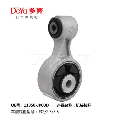 Nissan Engine Mounting 11350-JP00D
