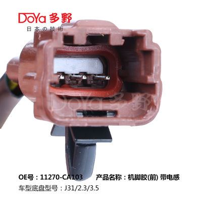 Nissan Engine Mounting 11270-CA103