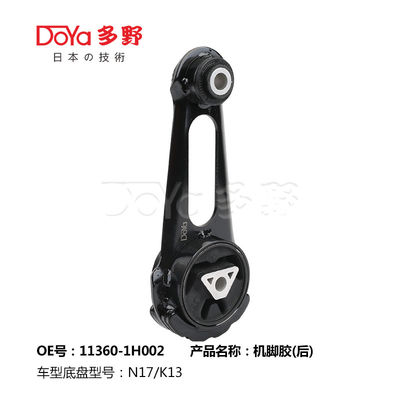 Nissan Engine Mounting 11360-1H002