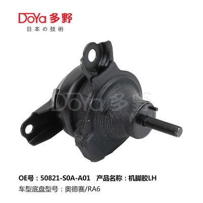 Honda Engine Mounting 50821-S0A-A01