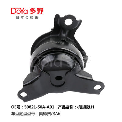 Honda Engine Mounting 50821-S0A-A01