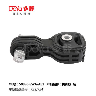 Honda Engine Mounting 50890-SWA-A81