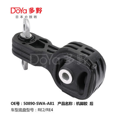 Honda Engine Mounting 50890-SWA-A81