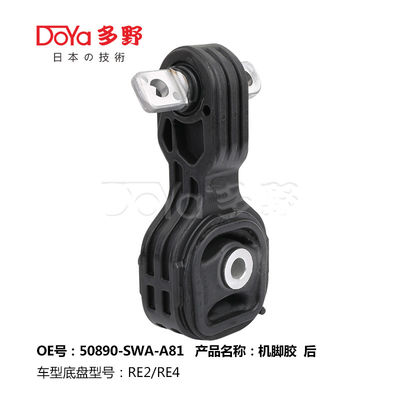 Honda Engine Mounting 50890-SWA-A81