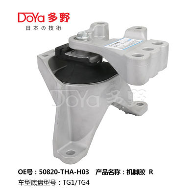 Honda Engine Mounting 50820-THA-H03