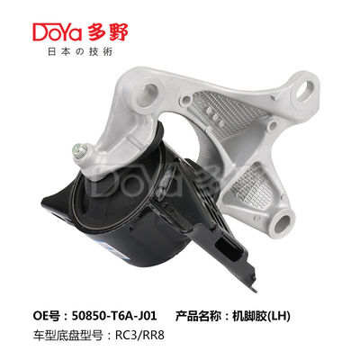 Honda Engine Mounting 50850-T6A-J01