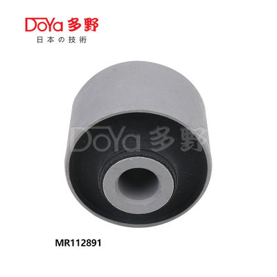 MR112891