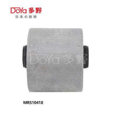 MR510418