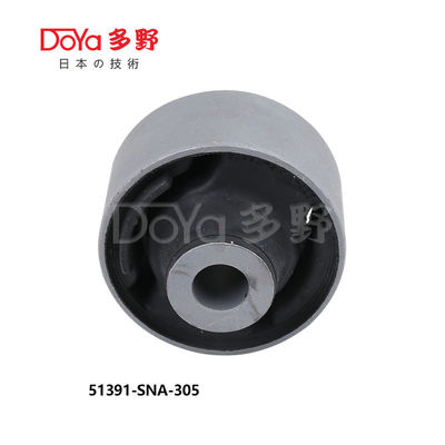 Genuine Honda 51391-SNA-305 Bush Front Compliance