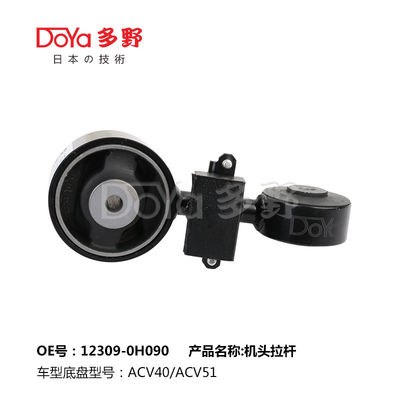 12309-0H090 2006-2011 Toyota Camry Saloon Model Hood Bonnet Gas Strut Shock Absorber