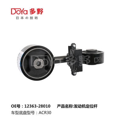 Engine Mount OEM Parts DOYA For TOYOTA 12363-28010
