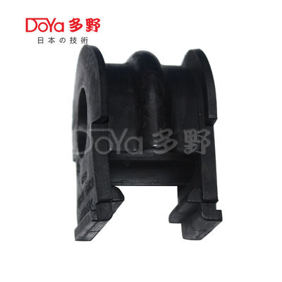 2016-2018 TEANA L34 MAXIMA A36 56243-4RK0B Finishing Bush Parts