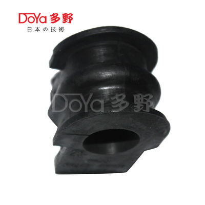 2016-2018 TEANA L34 MAXIMA A36 56243-4RK0B Finishing Bush Parts