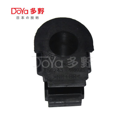 2016-2018 TEANA L34 MAXIMA A36 56243-4RK0B Finishing Bush Parts