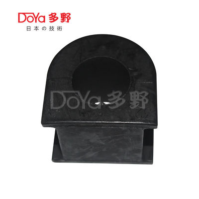 Toyota Stabilizer Bush 48815-0K090