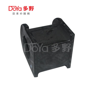 Toyota Stabilizer Bush 48815-0K050