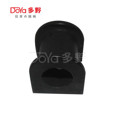 Toyota Stabilizer Bush 48815-0K010