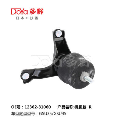 Toyota HIGHLANDER GSU45 Engine Mount 12362-31060
