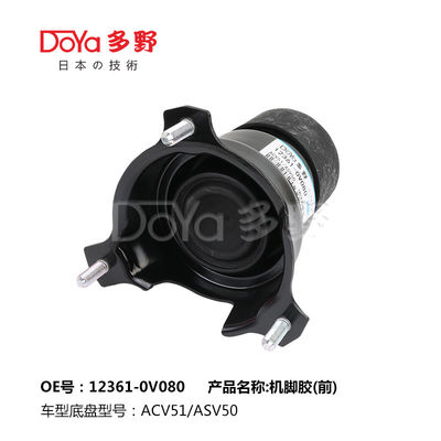 OE 12361-0V080 Engine Mounting For Toyota Camry Saloon ACV40 2011-2017