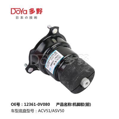 OE 12361-0V080 Engine Mounting For Toyota Camry Saloon ACV40 2011-2017