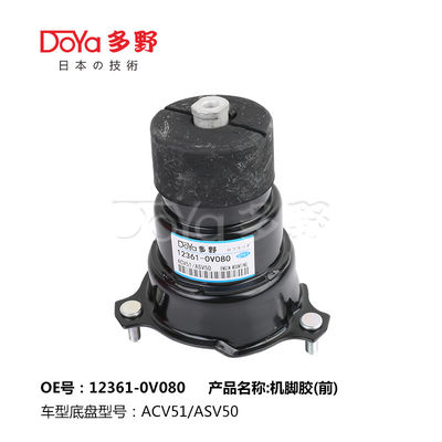 OE 12361-0V080 Engine Mounting For Toyota Camry Saloon ACV40 2011-2017