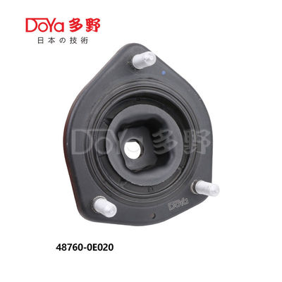 48760-0E020