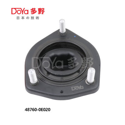 48760-0E020